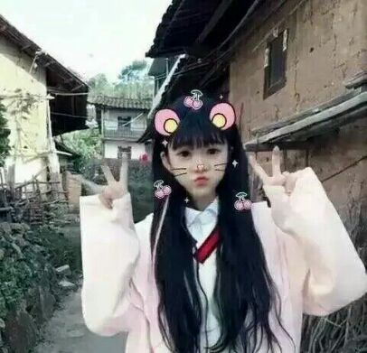 樱桃～