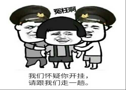 メ這個ぜ堺ヅ誘惑だ哆メ