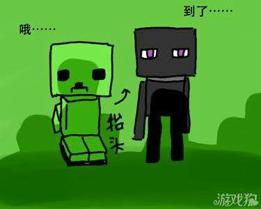 小黑君