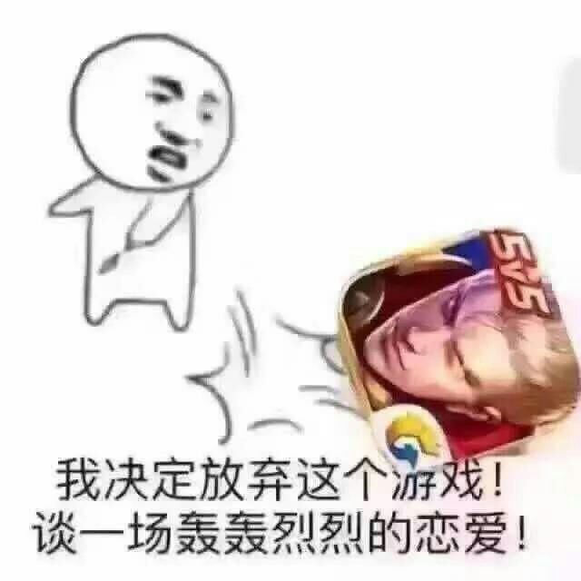 不想在爱你