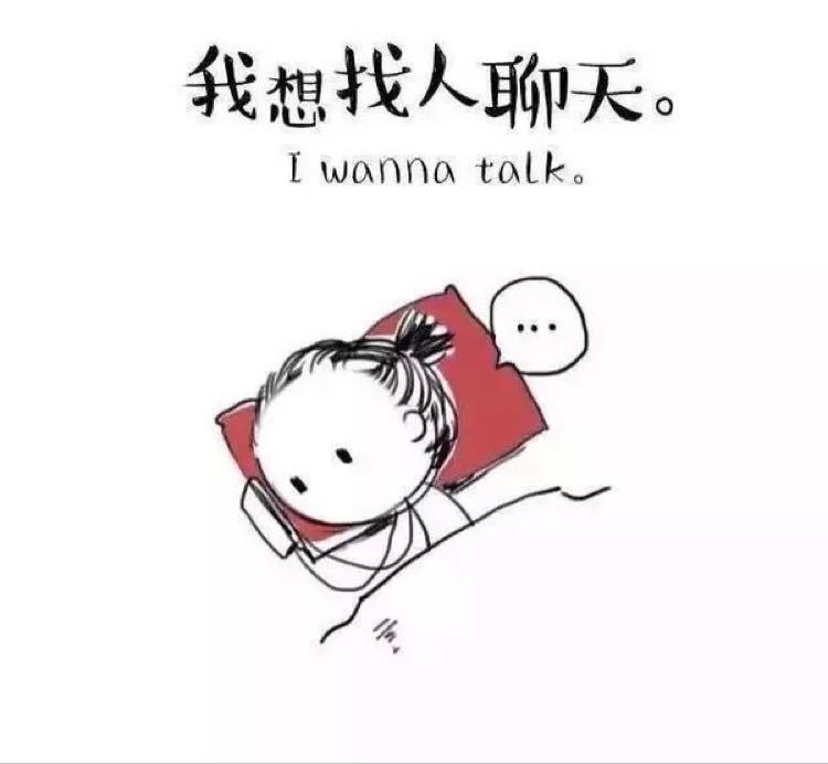 执笔、写流年