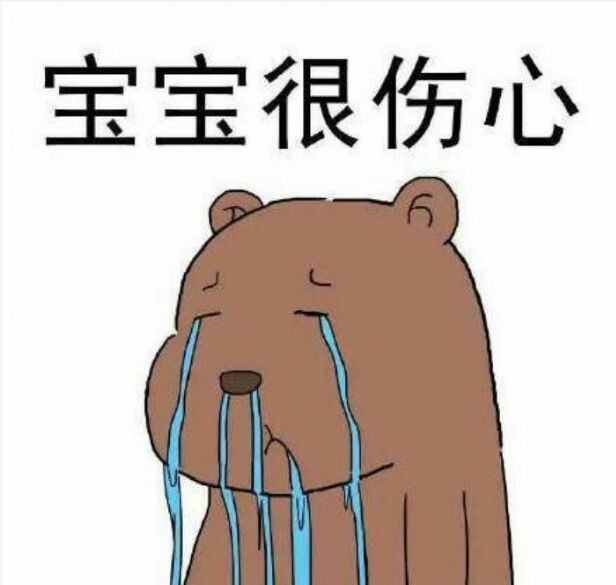 刀锋铁骑