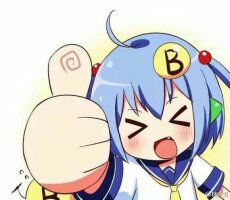 空の白鑫