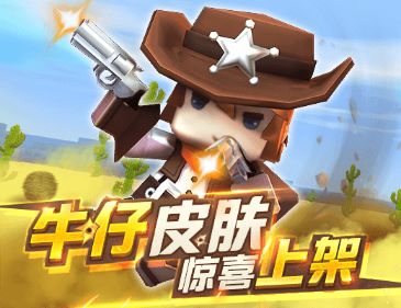 爱奇异鬼哥