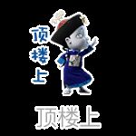 清晨，那一缕阳光