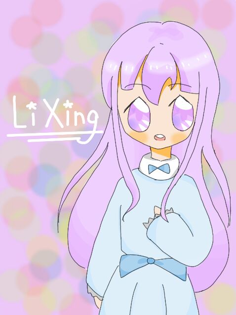 ☆允玥七希☆