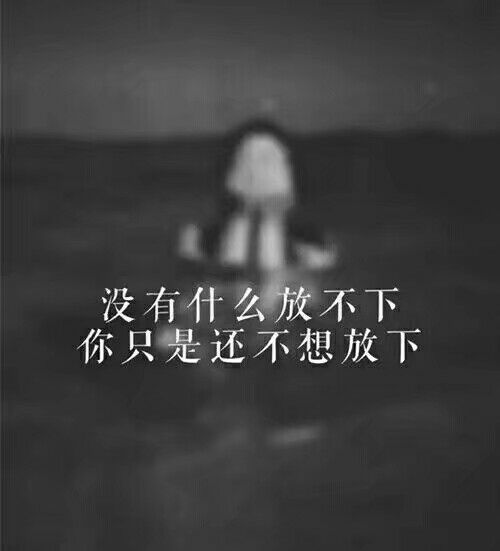 终点！