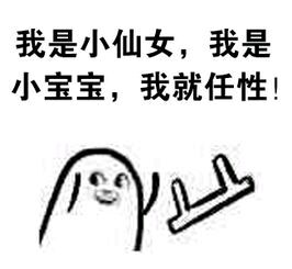宁小檬