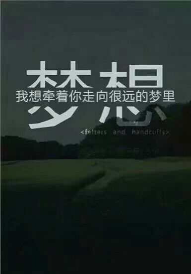 江湖.1