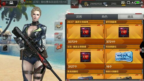 娜塔莉