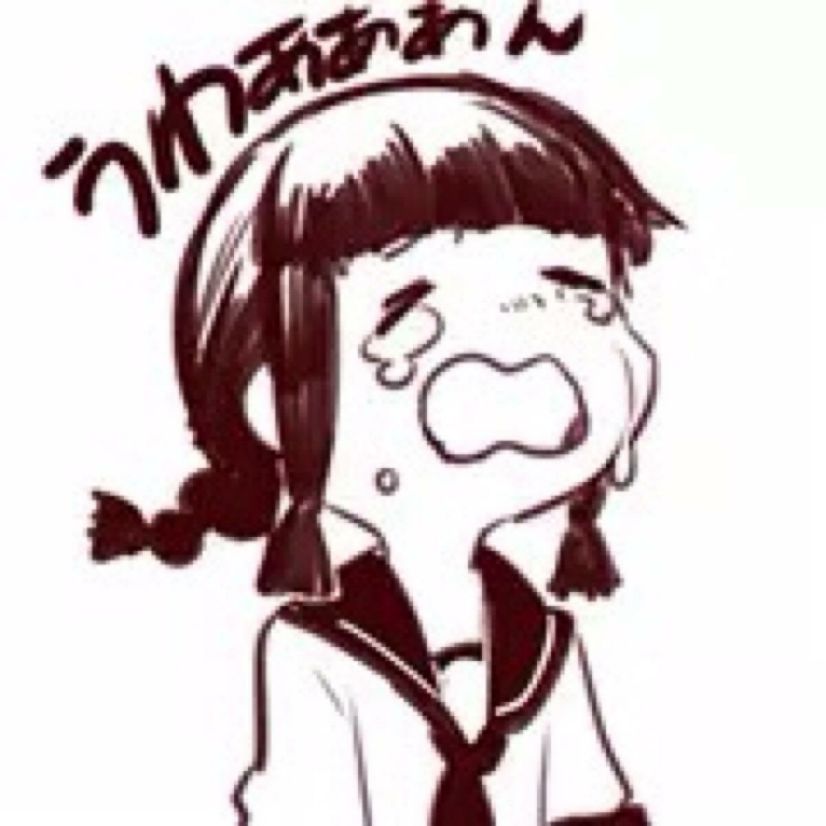 苏苏＊大神秀