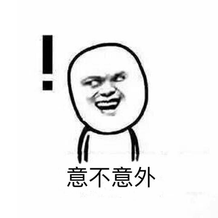 孤城℃
