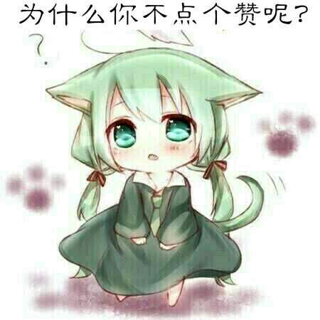 暗叶君