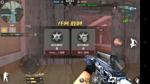 Ares灬丨祖哥