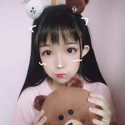 @墨潇诗樱敏敏影异◎变身腐女