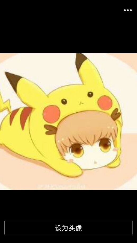 "《》
