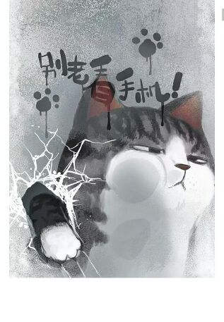 ~奶茶