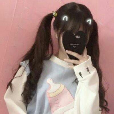 猫玖、曦