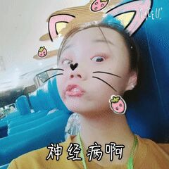 黑娃儿