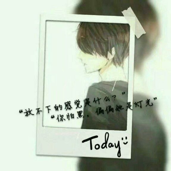 凉城已·无爱ら