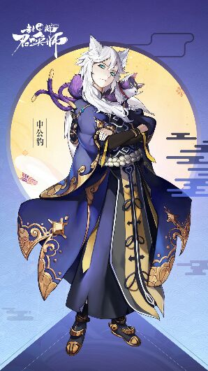 cf江上