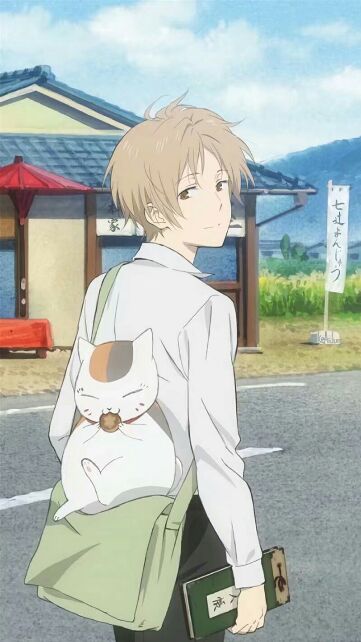 九夏