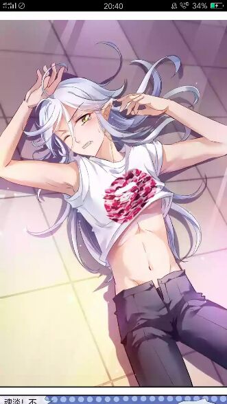 ￥皇尚￥！！