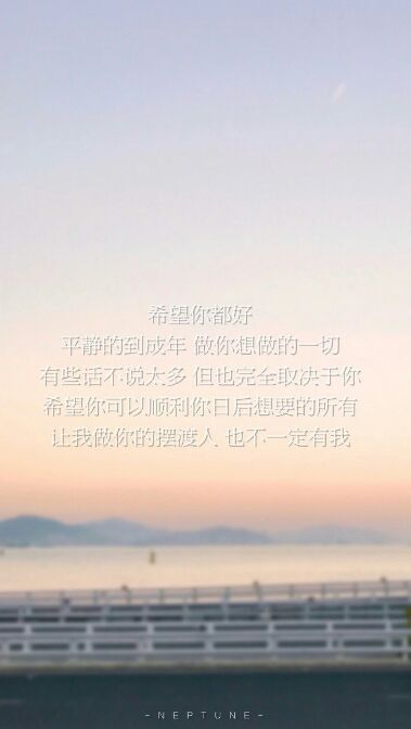 小情緖、反反複複