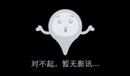 二少竹石