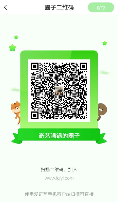 陈长生