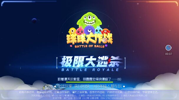 Uast丶灭