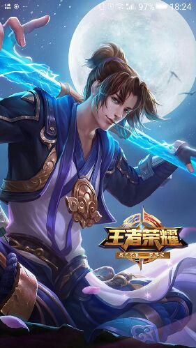 传奇游戏解说