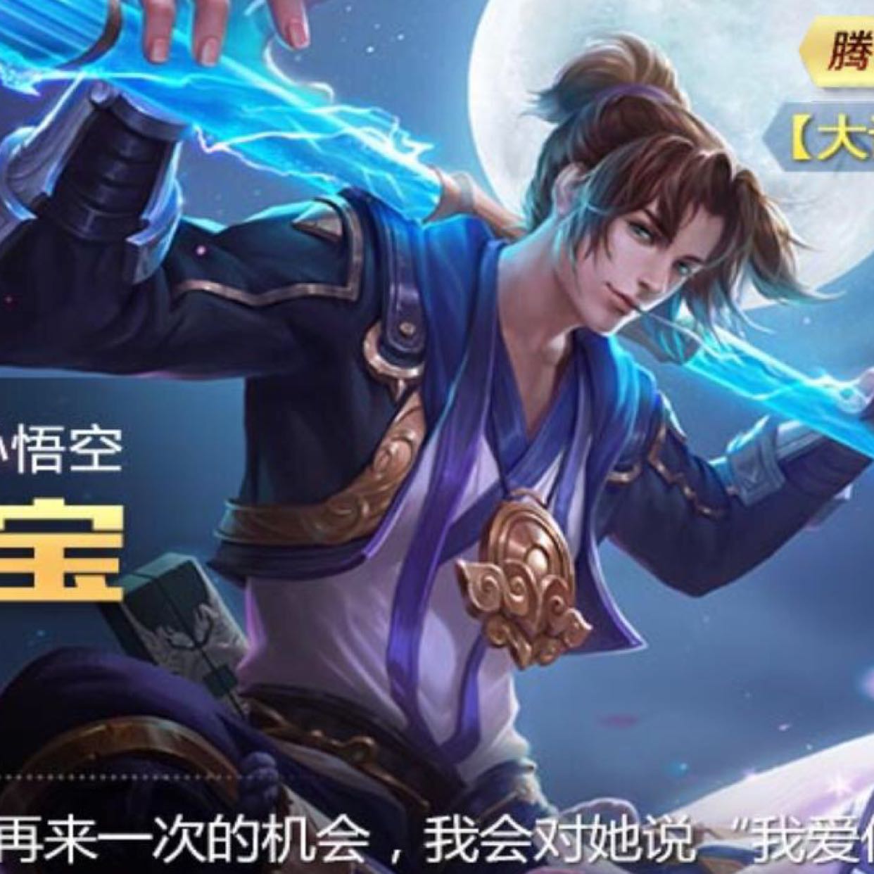卍win卐