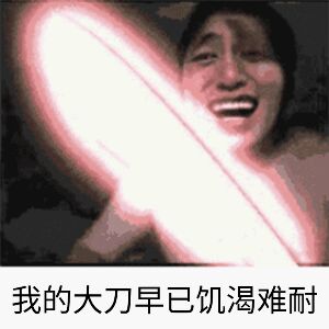 碧影mc