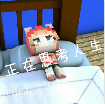 海浪花小号暮雪依