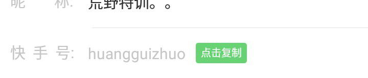 永远有多远