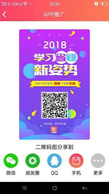 Yang
杨仁江