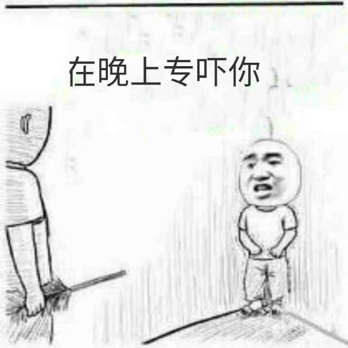 滑翔姬