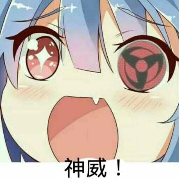 逆零