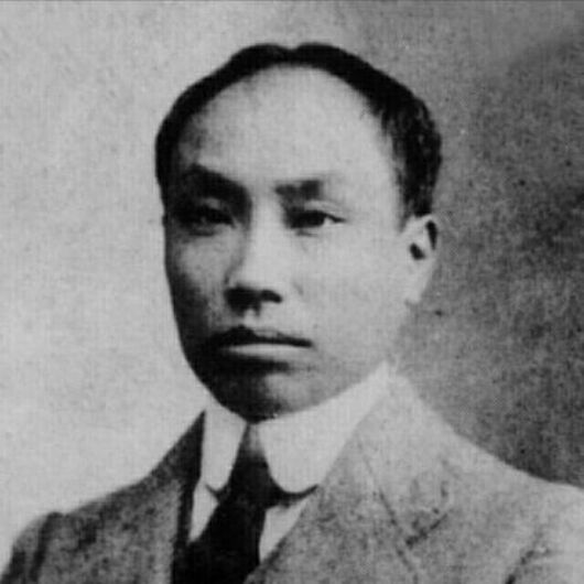 诗与远方.