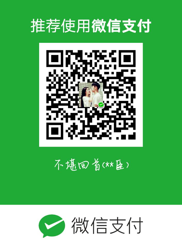 终 情 .