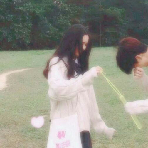 비가 기뻐하다