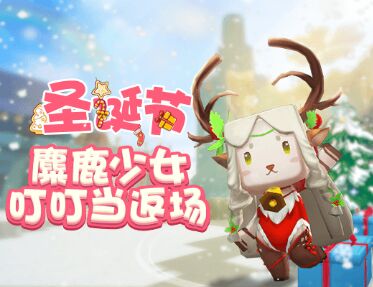 若倩