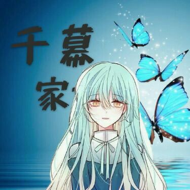 一身黑裙短发潇.♥