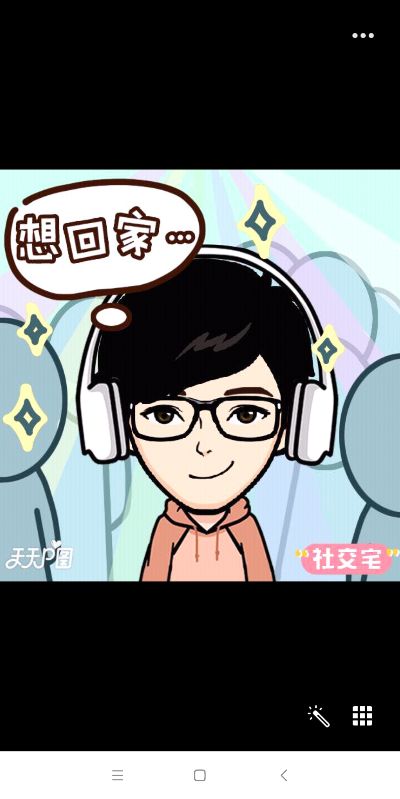 小果子
