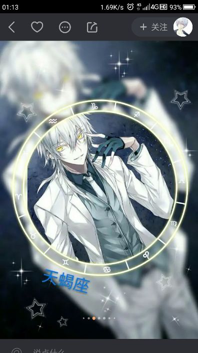 甲[。)#)))≦