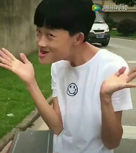 AH丿晴天