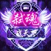 低丅頭÷吻伱