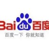 过往ゞ