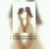 怼你嶶笑纯屬礼貌